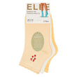3 Pack Ladies Ribbed Anklet Socks with Frill Welt - Soft Stylish Everyday Fit - MNEX PRO FIGHTING LIMITED