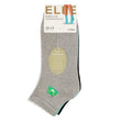 3 Pack Ladies Ribbed Anklet Socks with Frill Welt - Soft Stylish Everyday Fit - MNEX PRO FIGHTING LIMITED