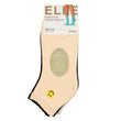 3 Pack Ladies Ribbed Anklet Socks with Frill Welt - Soft Stylish Everyday Fit - MNEX PRO FIGHTING LIMITED