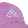 adidas Embroidered Logo Lightweight Baseball Cap IY7767 - MNEX PRO FIGHTING LIMITED