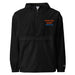 ENGLISH ARMY - Embroidered Champion Packable Jacket - MNEX PRO FIGHTING LIMITED