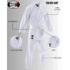 Karate Gi Uniform - 8oz Lightweight Judo Suit for Kids & Adults - Free Belt Included - Perfect for Competition, Training, & Martial Arts Classes.