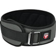 RDX RX4 Weightlifting Belt - MNEX PRO FIGHTING LIMITED
