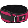 RDX RX4 Weightlifting Belt - MNEX PRO FIGHTING LIMITED