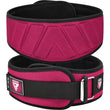 RDX RX4 Weightlifting Belt - MNEX PRO FIGHTING LIMITED