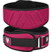 RDX RX4 Weightlifting Belt - MNEX PRO FIGHTING LIMITED