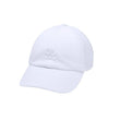 Under Armor W Play Up Cap W 1351267-100 - MNEX PRO FIGHTING LIMITED