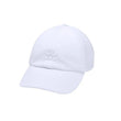 Under Armor W Play Up Cap W 1351267-100 - MNEX PRO FIGHTING LIMITED